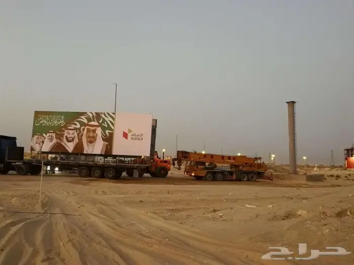 خدمات الدعاية والإعلان 2