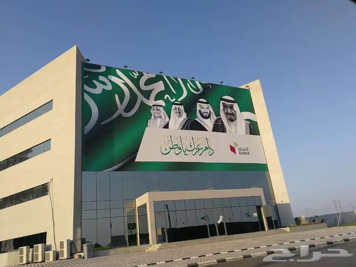 خدمات الدعاية والإعلان 4