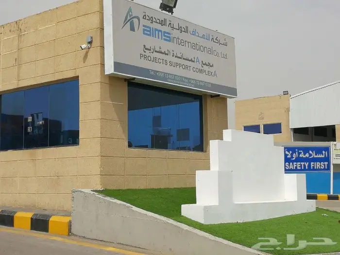 خدمات الدعاية والإعلان 7