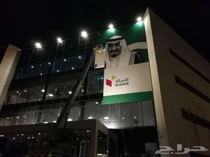 خدمات الدعاية والإعلان 17