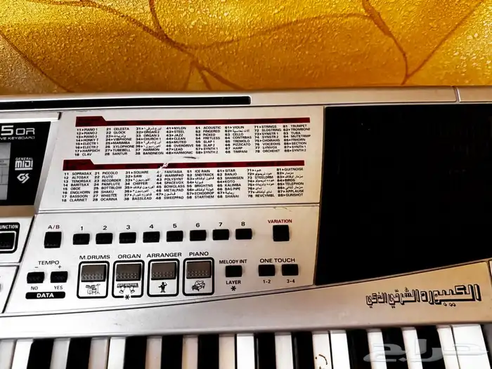 اورق ماركه رولاند Em-15 3