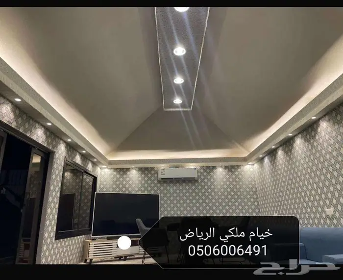 خيام فاخره ملكي مشبات ومجالس الرياض 9