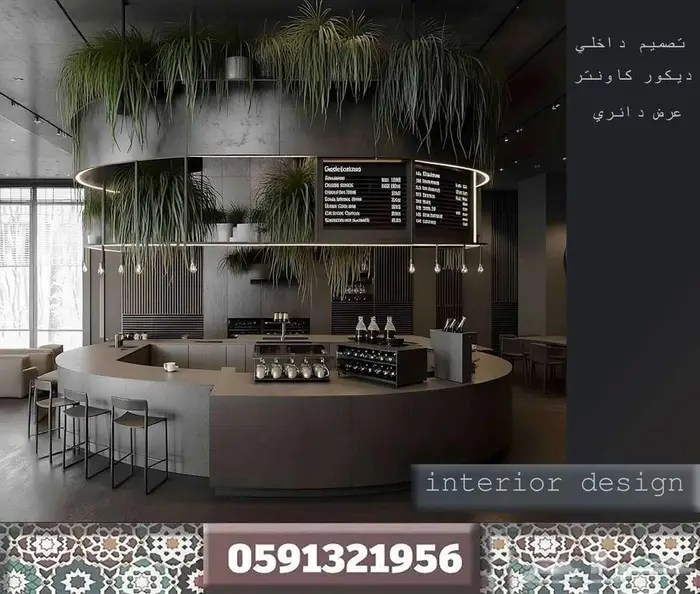 بوث خارجي تصميم ديكور محل برجر تصميم كافيه كوفي تصميم داخلي 56