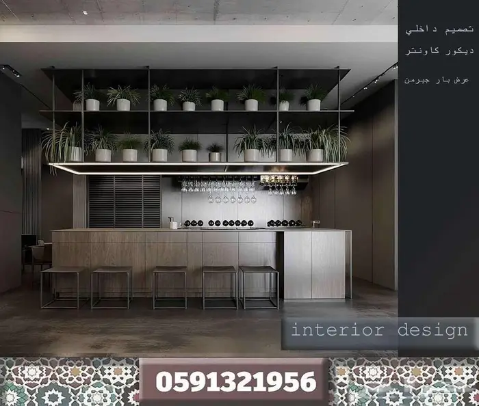 بوث تصميم اكشاك بوثات معارض تصميم داخلي ديكور محل كافيه كشك 16