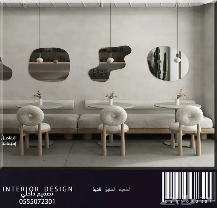 تصميم داخلي بوثات محل تصميم ديكور بوثات كافيه تصميم كشك كوفي 20