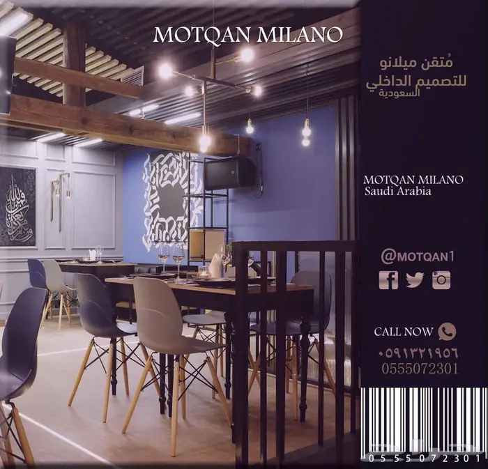 تصميم داخلي بوثات محل تصميم ديكور بوثات كافيه تصميم كشك كوفي 52
