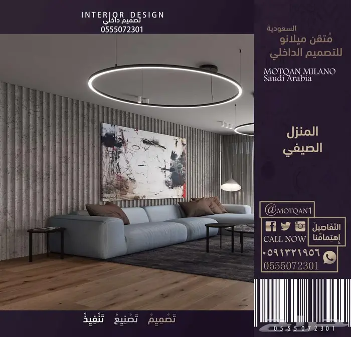 تصميم داخلي بوثات محل تصميم ديكور بوثات كافيه تصميم كشك كوفي 63