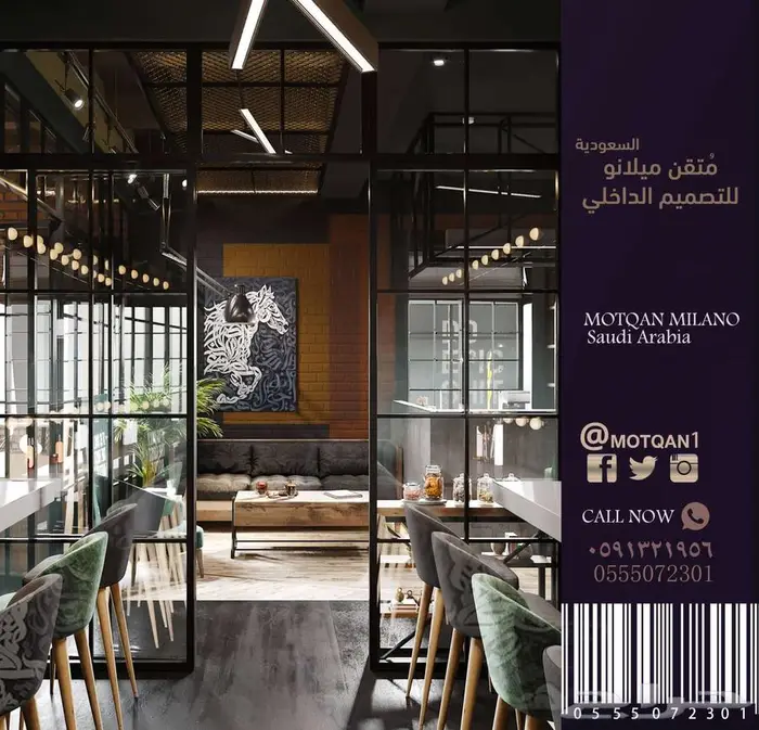 تصميم داخلي بوثات محل تصميم ديكور بوثات كافيه تصميم كشك كوفي 53