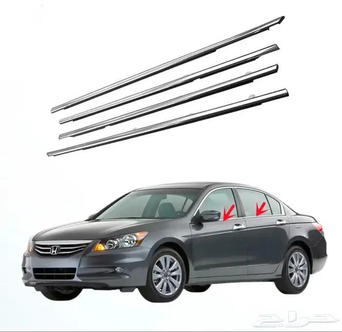 مساطر اكورد 2008-2012 0