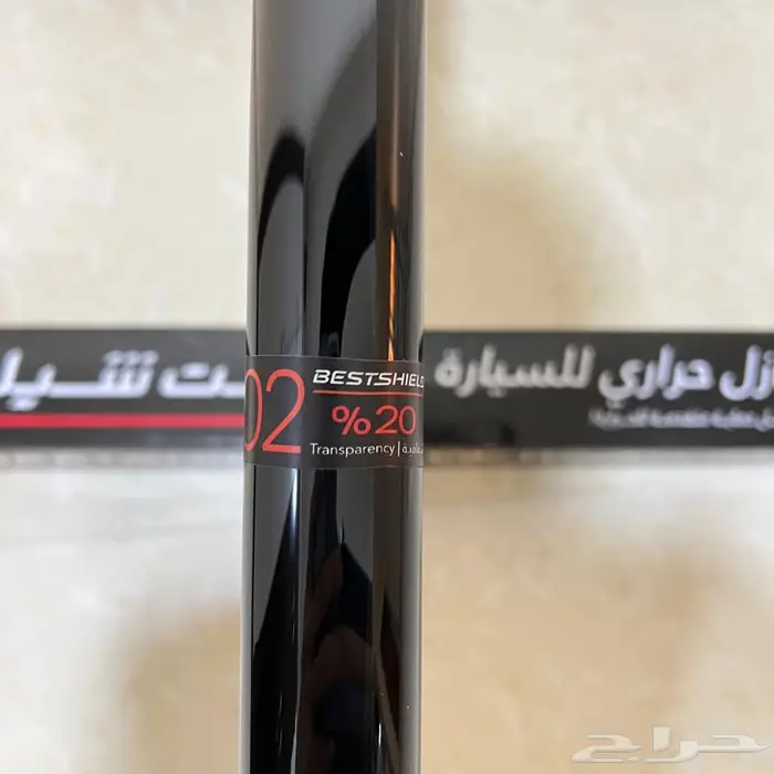 عازل بيست شيلد 02 0