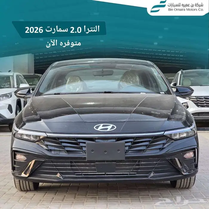 هيونداي النترا 1