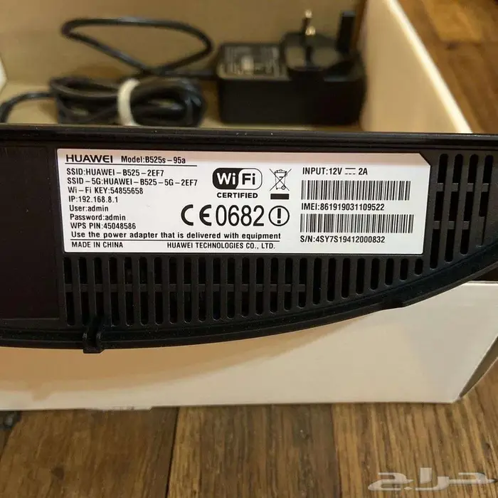 راوتر 4G شبه جديد يشغل اي شريحه 2