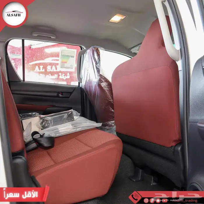 الاقل سعرا هايلوكس غمارتين GL2 ديزل دبل موديل 2025 2