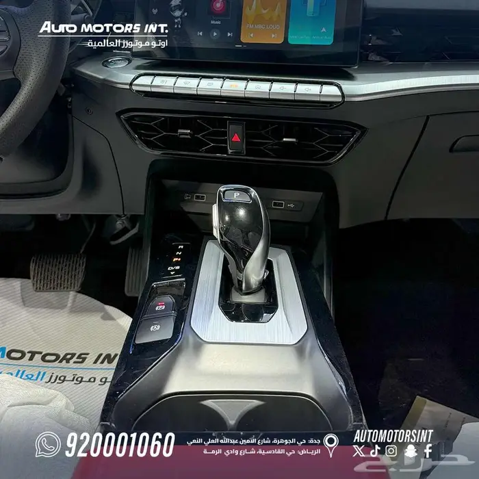 ام جي gt 2025 كمفورت عرض خاص كاش تمويل 6