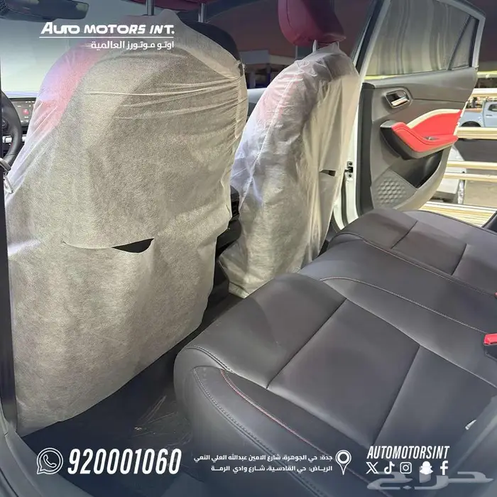 ام جي gt 2025 كمفورت عرض خاص كاش تمويل 8