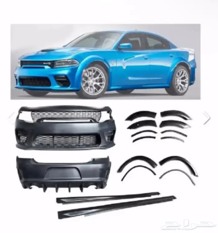 كت وايد بودي مع زوايد تشارجر 21-23 0