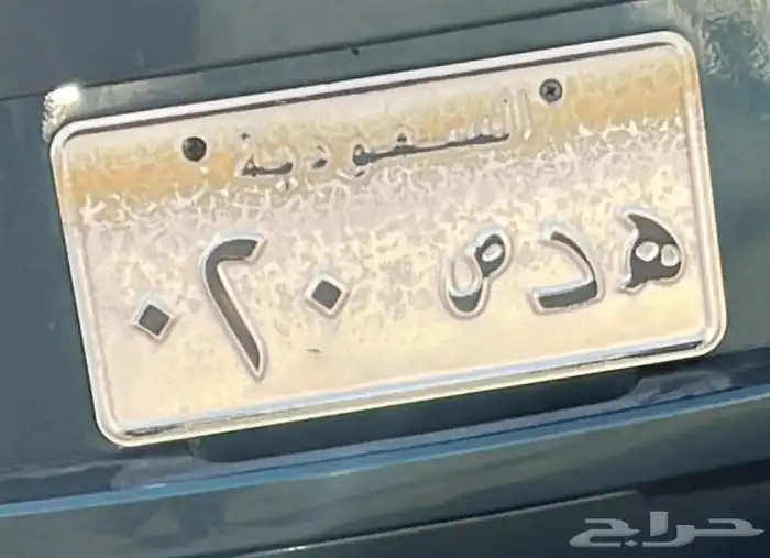 لوحتين طويله اوراقها جاهزه لتقل 1