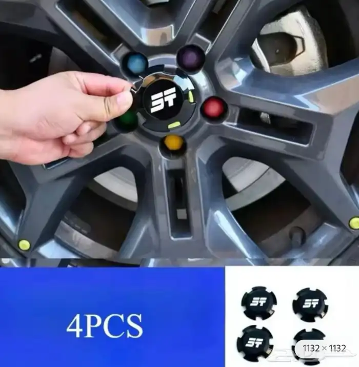 كشافات و اكسسوارات جيتور T2 5