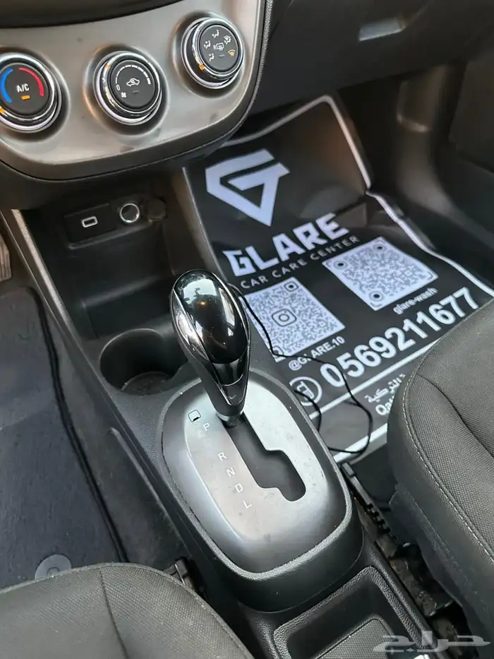 سبارك 2020 تم البيع 10