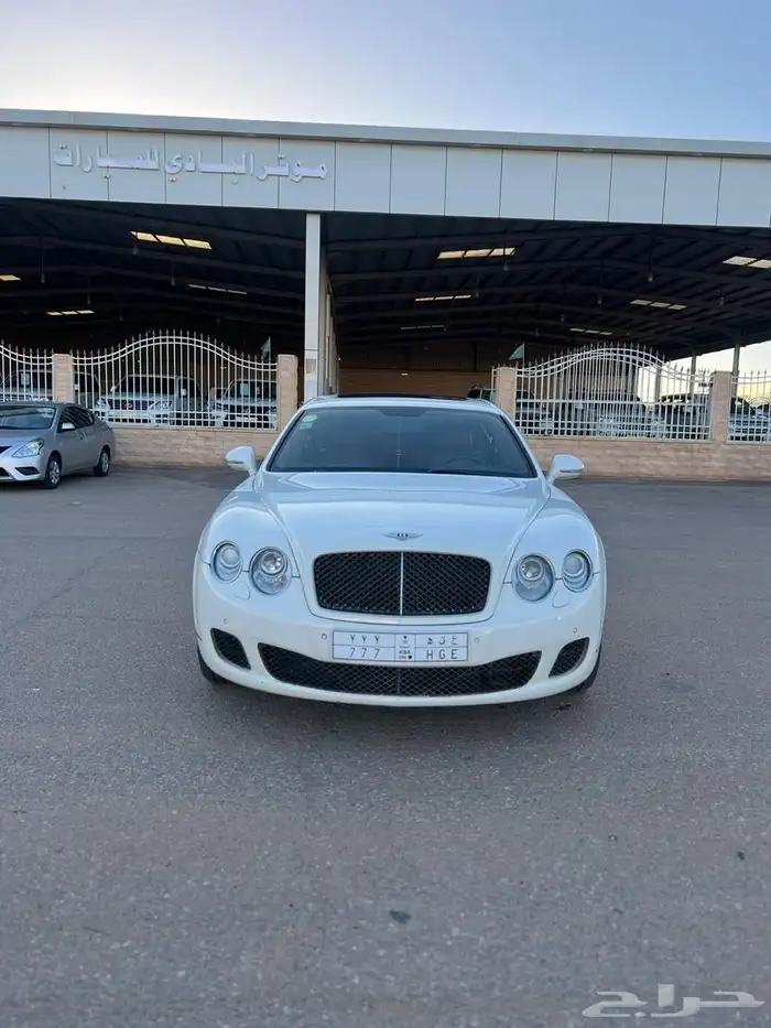 بنتلي 2013 2