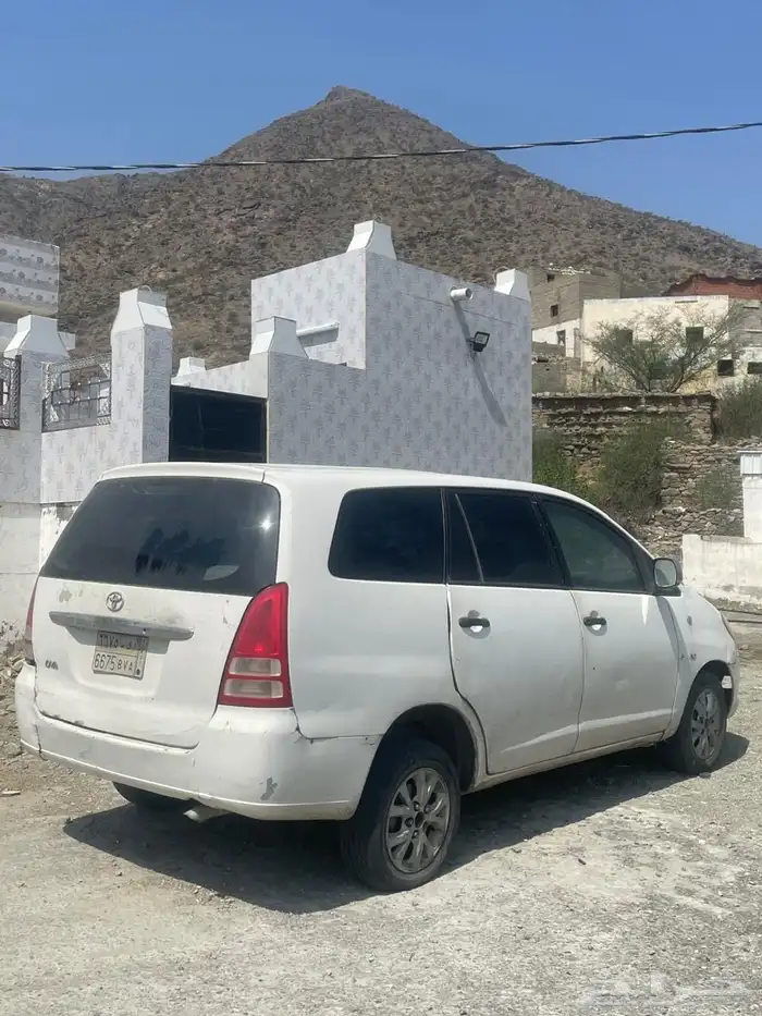 انوفا 3