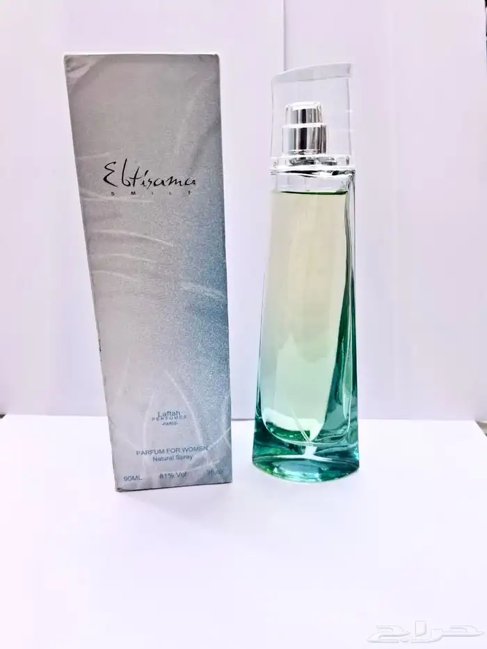 عطورات قديمة جيل طيبين 25