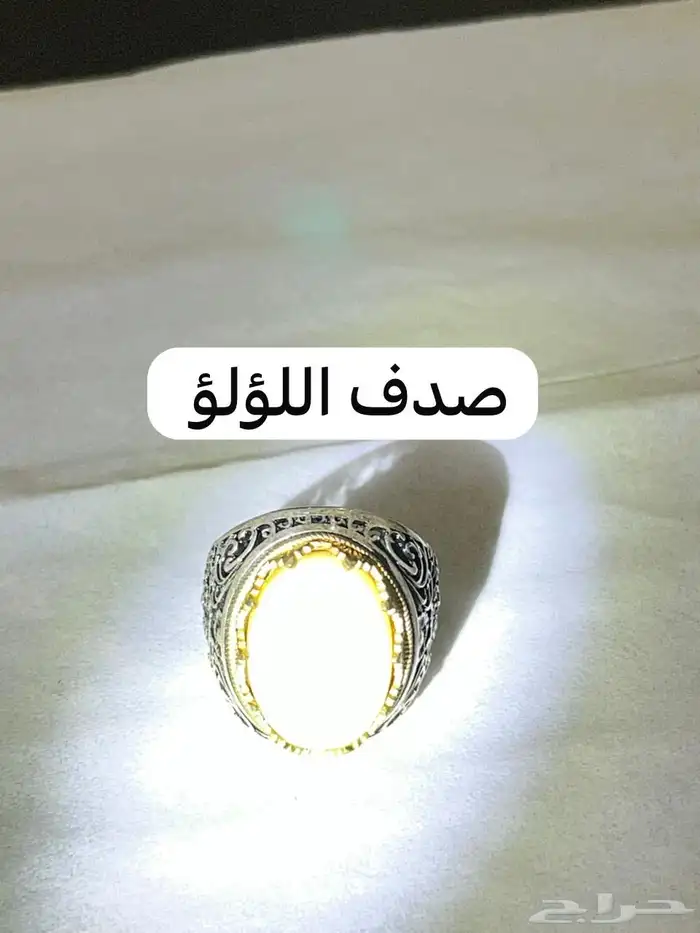 أحجار كريمه طبيعي وفضه إيطالي عيار 925 تالق وفخامه 24