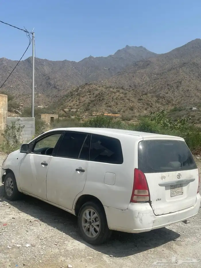 انوفا 2