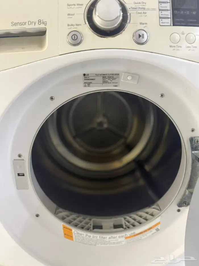 مجفف ملابس شركة LG للبيع 0