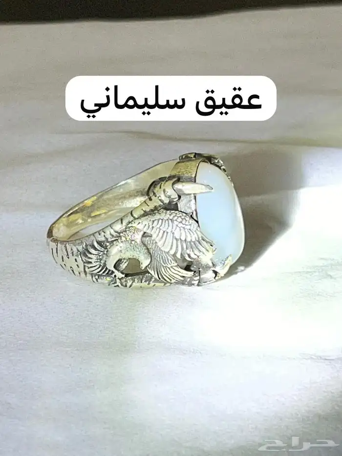 أحجار كريمه طبيعي وفضه إيطالي عيار 925 تالق وفخامه 23