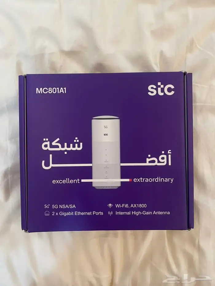 جهاز نت جديد 0