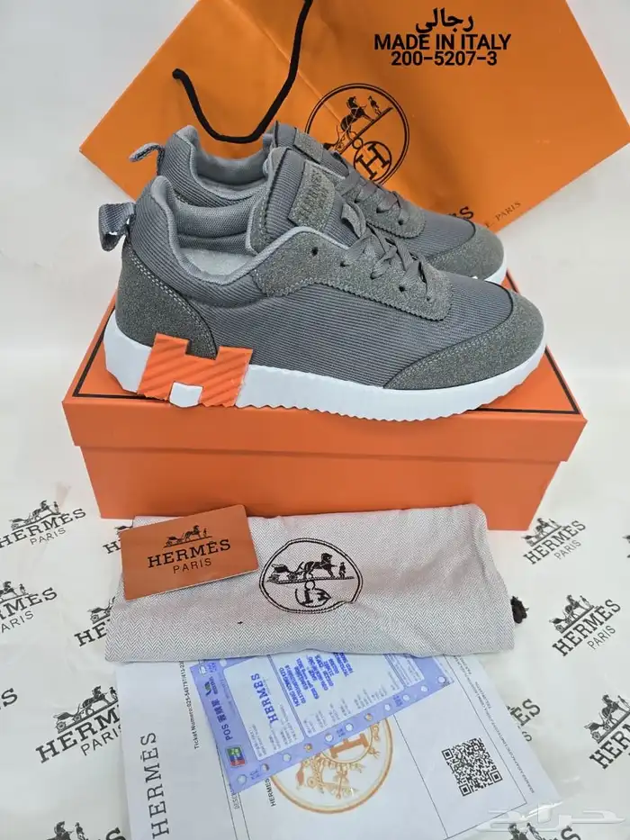 شوزات ماركه عرض 295 50