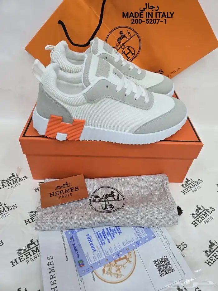 شوزات ماركه عرض 295 67