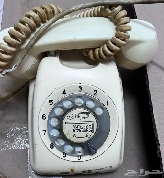 تراث 2