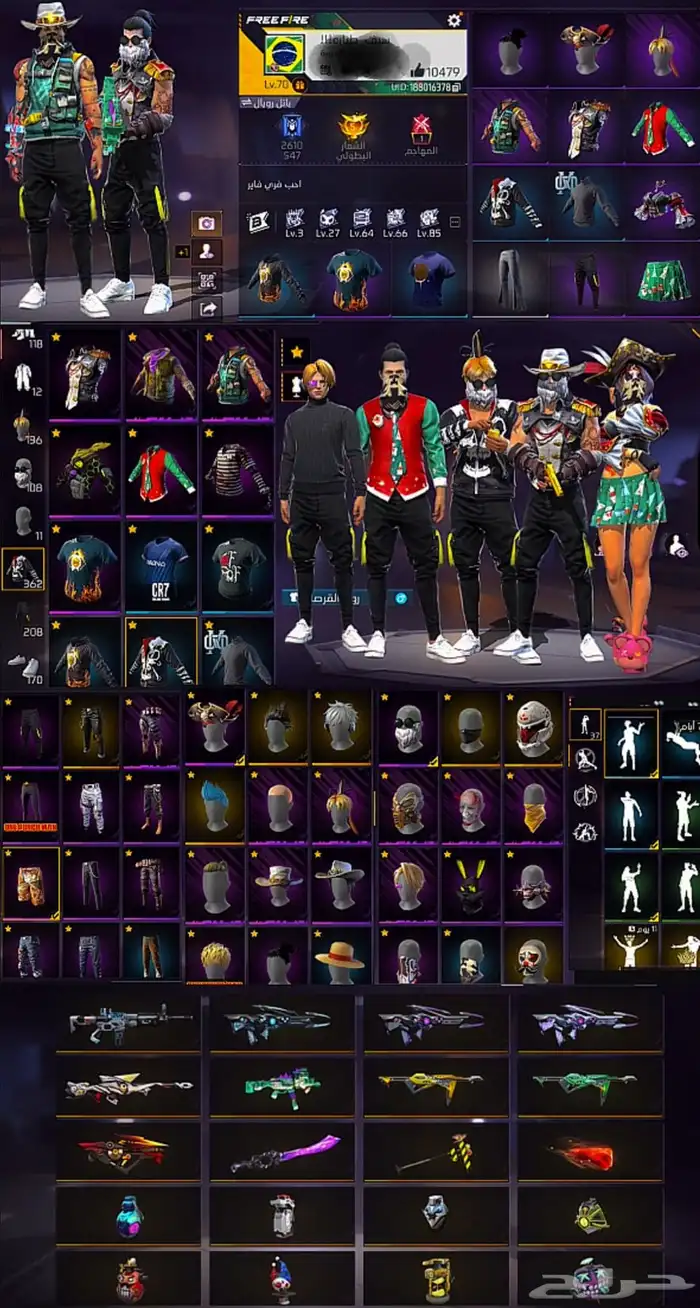 حساب فاير فاير للبيع او للبدل 0