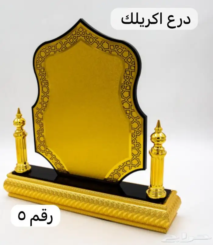 تنظيم فعاليات ومؤتمرات 5