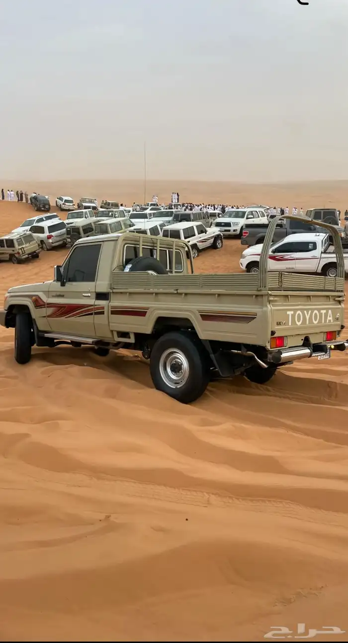 مطلوب 0