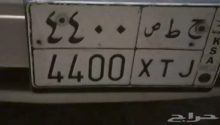 لوحه سياره 0