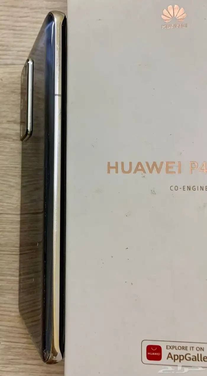 هواوي p40 pro 8