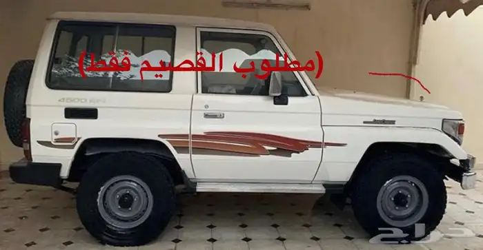 م ربع من 3 الى 9 0