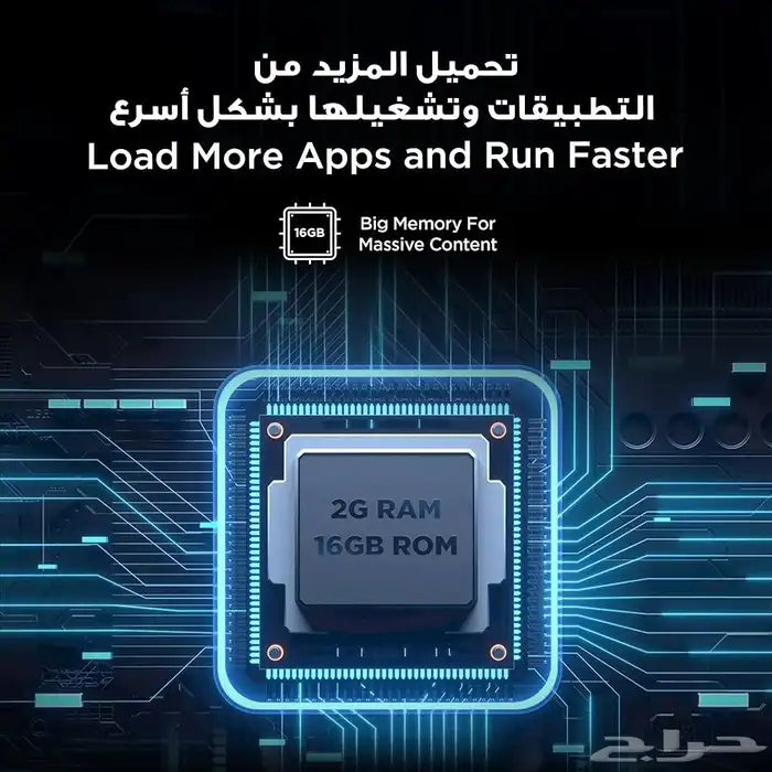 عرض شاشة تلفزيون تي سي ال 75 بوصة بسعر 2299 5