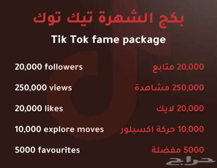 متجر كشاف بلس plus 1