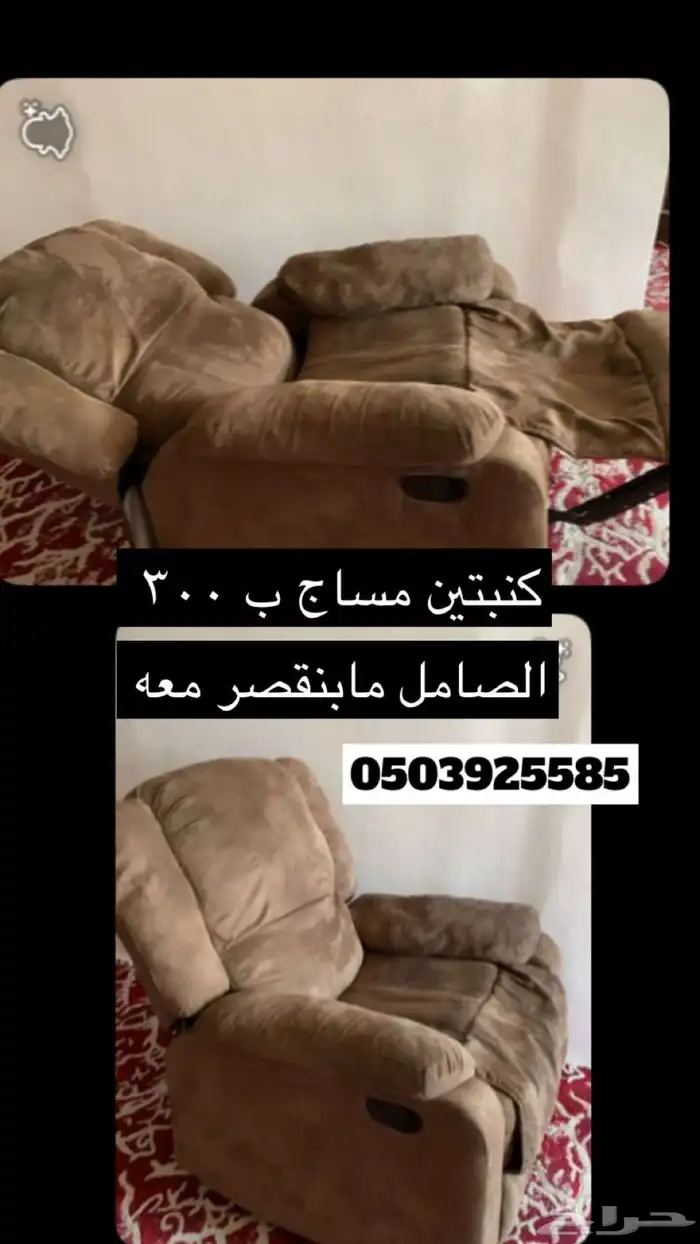 كنب 0