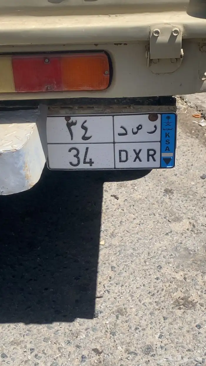 للبيع لوحه 0