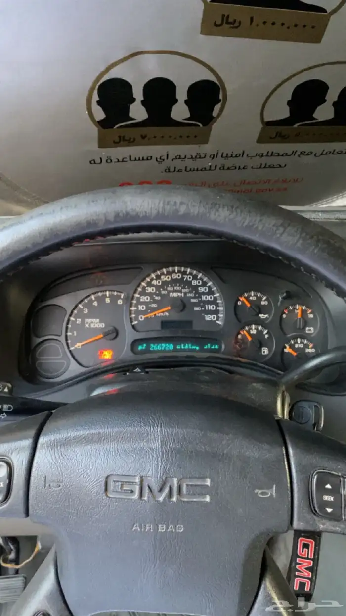 جمس يوكن 2005 نظيف ماشاءالله فل كامل اقبل البدل 11