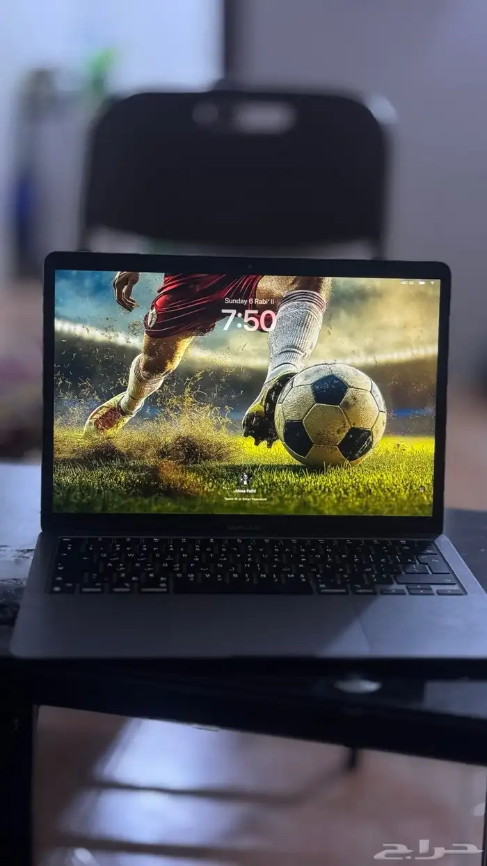 MacBook Air M1 3