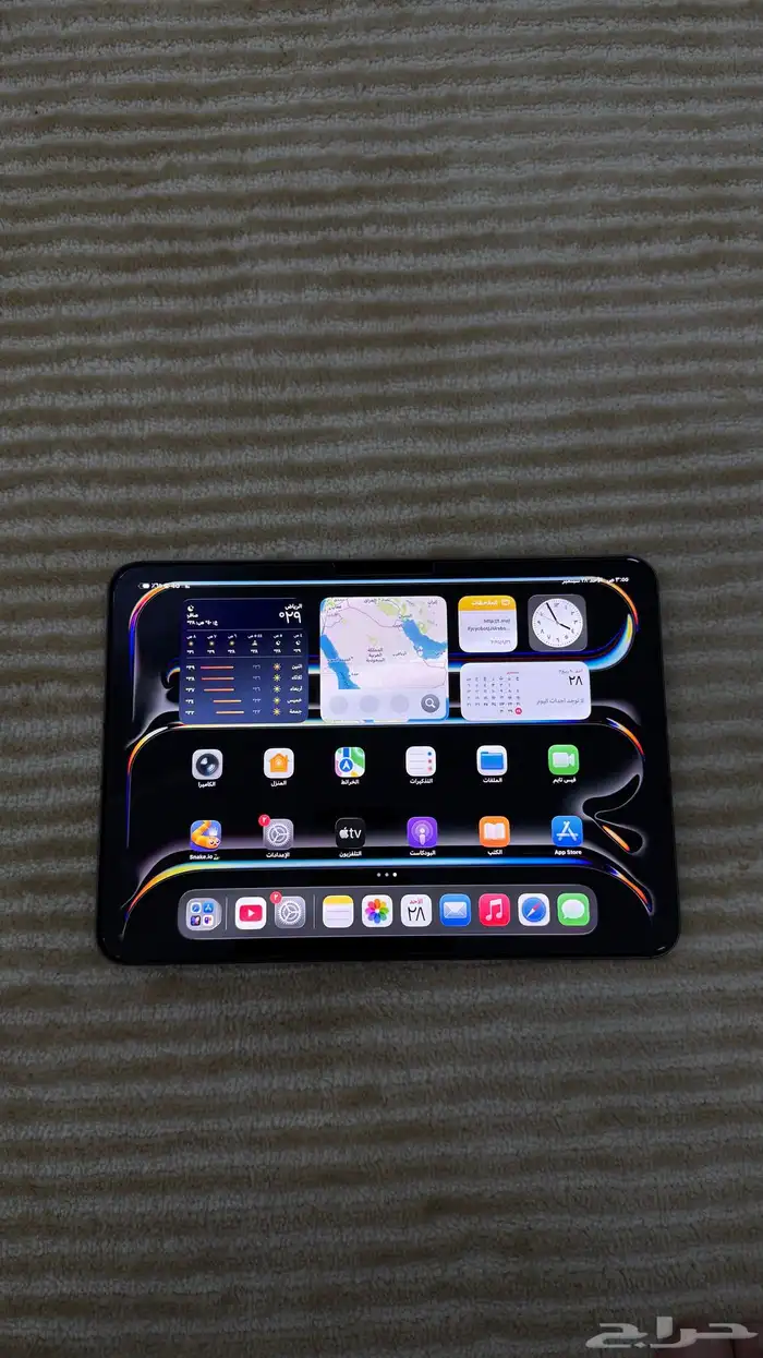 اي باد I Pad 2024 0