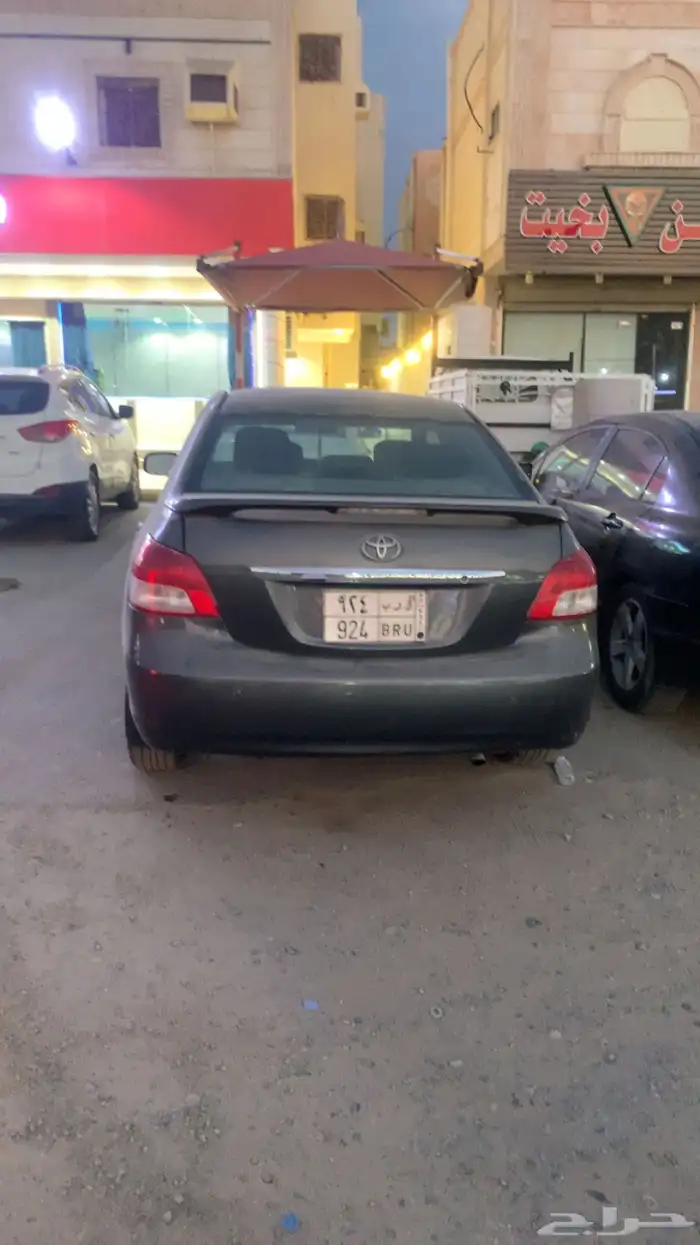 يارس2007 2