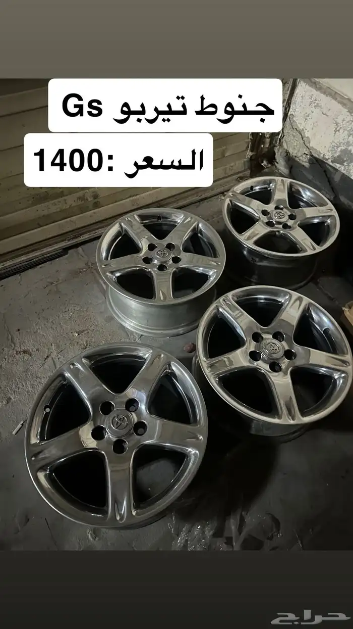 قطع غيار مستوردة 4