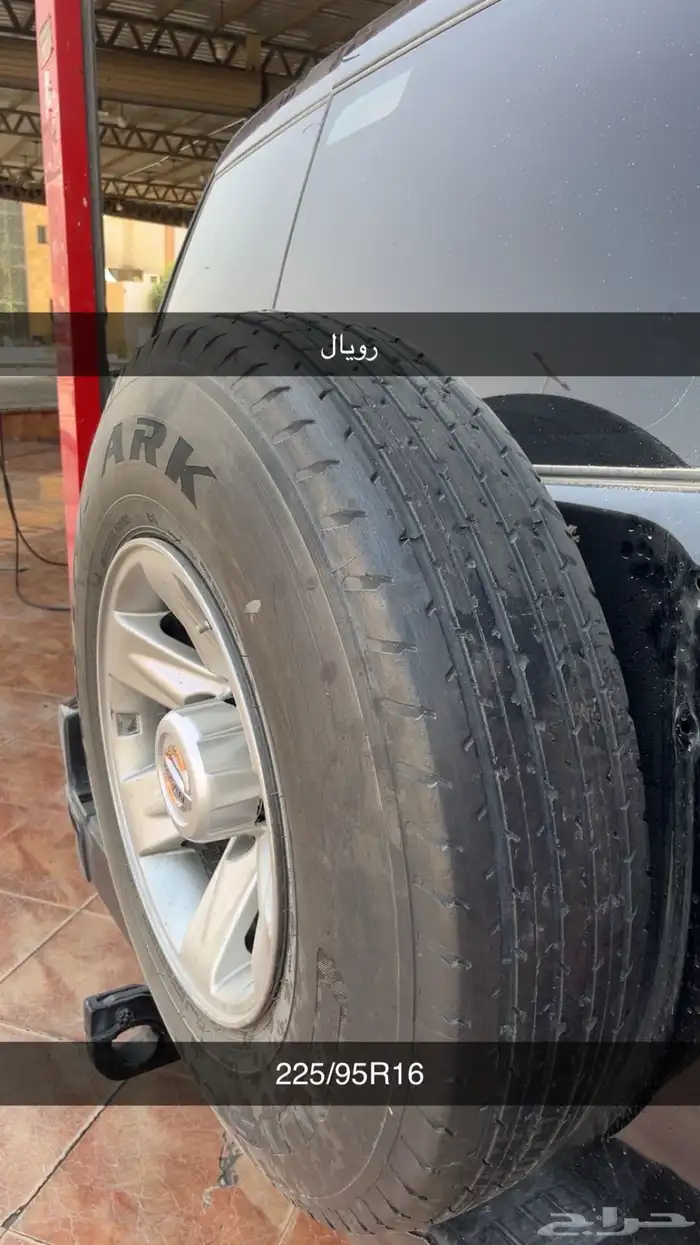 بالون ابو جمل 2 نص عمر 2